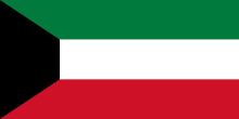drapeau Koweït