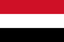 drapeau Yemen