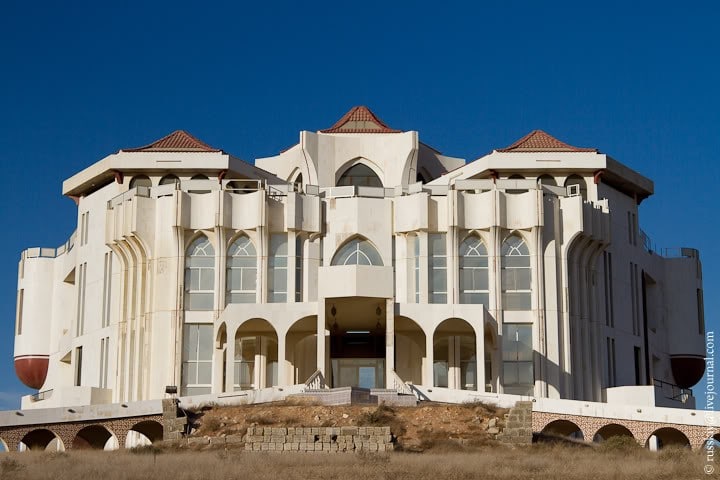 Palais Al Qasimi