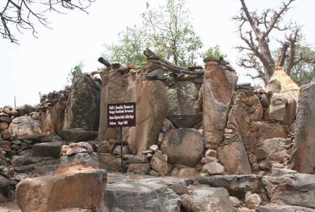 Le site du patrimoine de Sukur